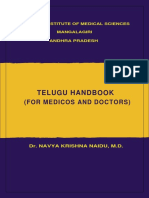 Telugu Handbook For Medicos and Doctors