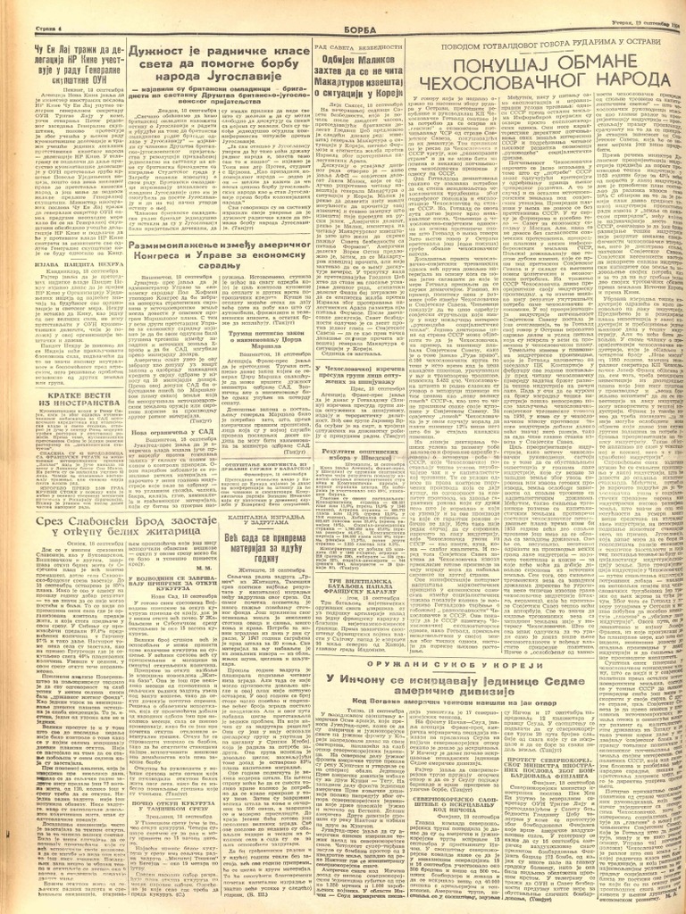 Borba 1950 09 19 4 PDF