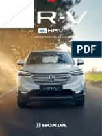 HR V Hybrid Lista Preturi PDF