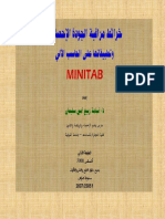 Minitab.pdf