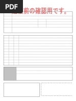 bbbb様ご確認用ページ！ 奇跡の歯ブラシ定期便をご利用のお客様（MS） | ABEMA Shopping