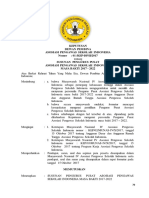 10 - SK Pengurus APSI PUSAT 2017-2022