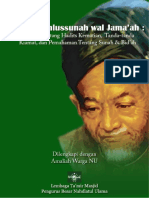 Risalah Ahlussunnah Wal Jamaah-2