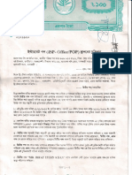 Jhalokathi Sadar (Rifat Builders) POP Agreement Copy. PDF