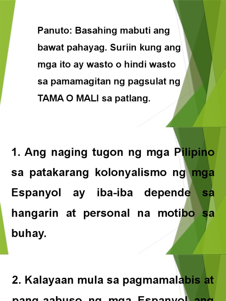Ap Module 2 | PDF