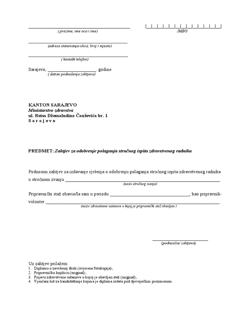 Zahtjev Za Polaganje Ispita | PDF