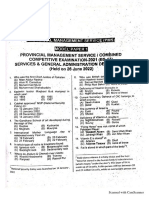 Imtiaz Shahid Book PPSC Past Papers 90th PDF