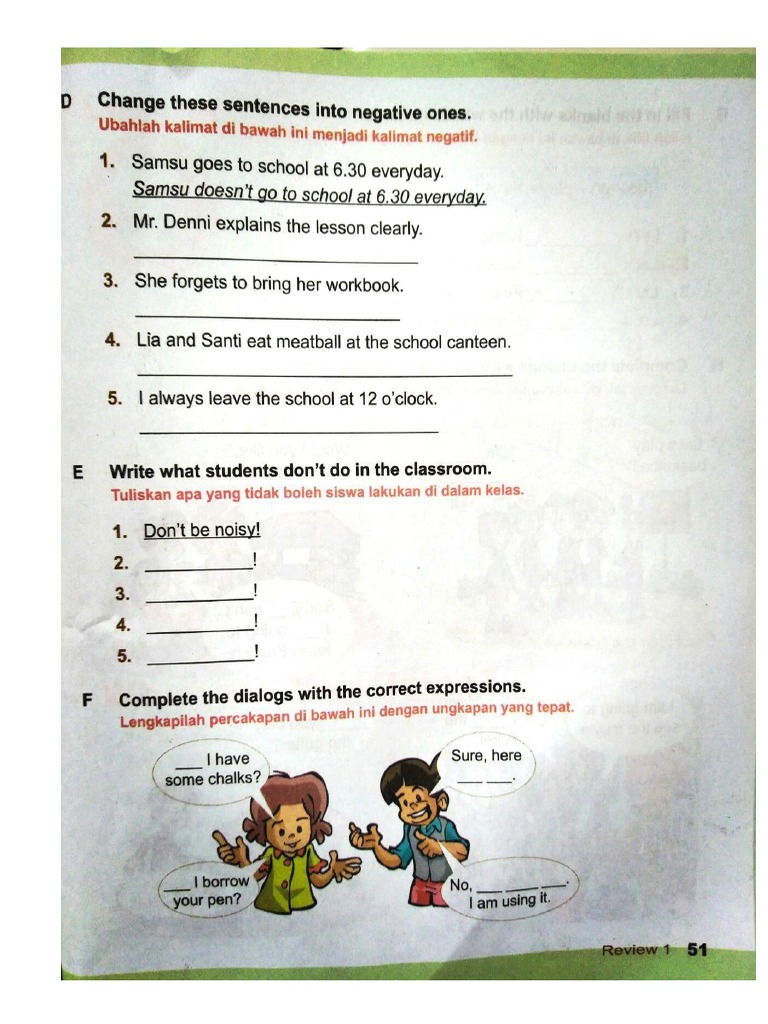 ENGLISH IN PDF DOWNLOAD visual data 7