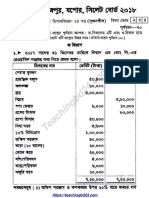 Accounting 2nd Paper Question 2018 Dhaka Dinajpur Jashore Sylhet Board PDF