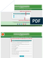 Guide Line PDF