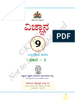 9th Kannada Science 1