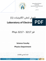 Electronics Laboratory Manual - PHYS 3217 - 1444 PDF