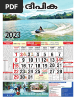 DEEPIKA MALAYALAM CALENDAR 2025 PDF FREE DOWNLOAD IN ENGLISH visual data 5