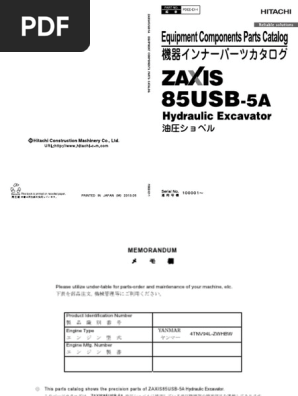 未来工業 ウオルボックス 屋根無 ヨコ型 ベージュ WB-14AOJ