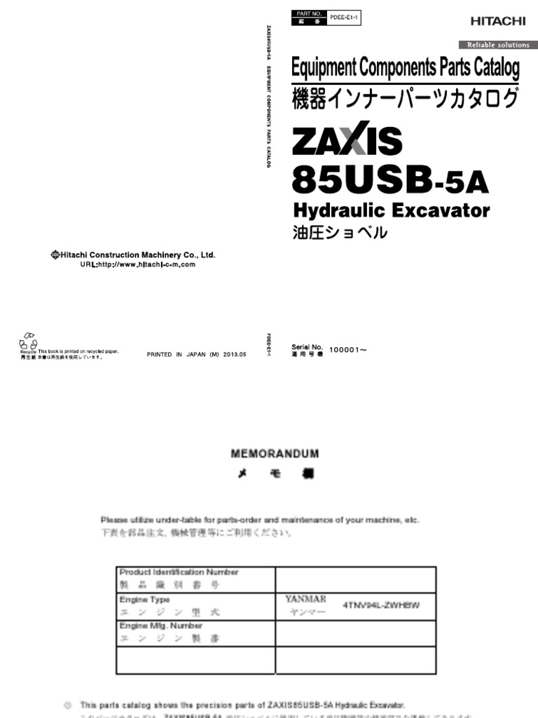 ZX85USB-5N - Components Parts Catalogue | PDF