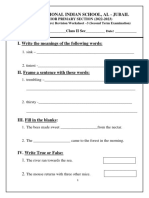Class - 2 English Worksheet - Literature & Comp2 PDF