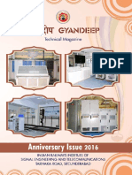 Gyandeep - Anniversary Issue - 2016 PDF