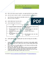 S.S.T BHUGOL - X - Geograpgy-XChapter-4 PDF