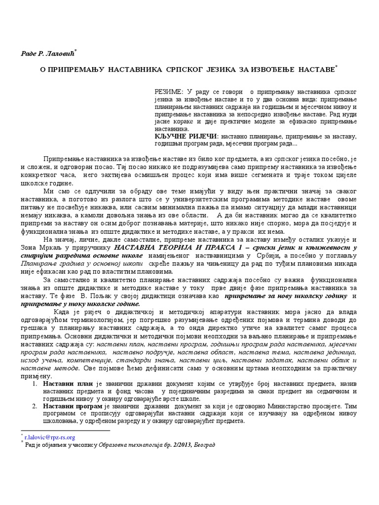 PRIPREMANJE Nastavnika Srpskog Jezika ZA NASTAVU | PDF