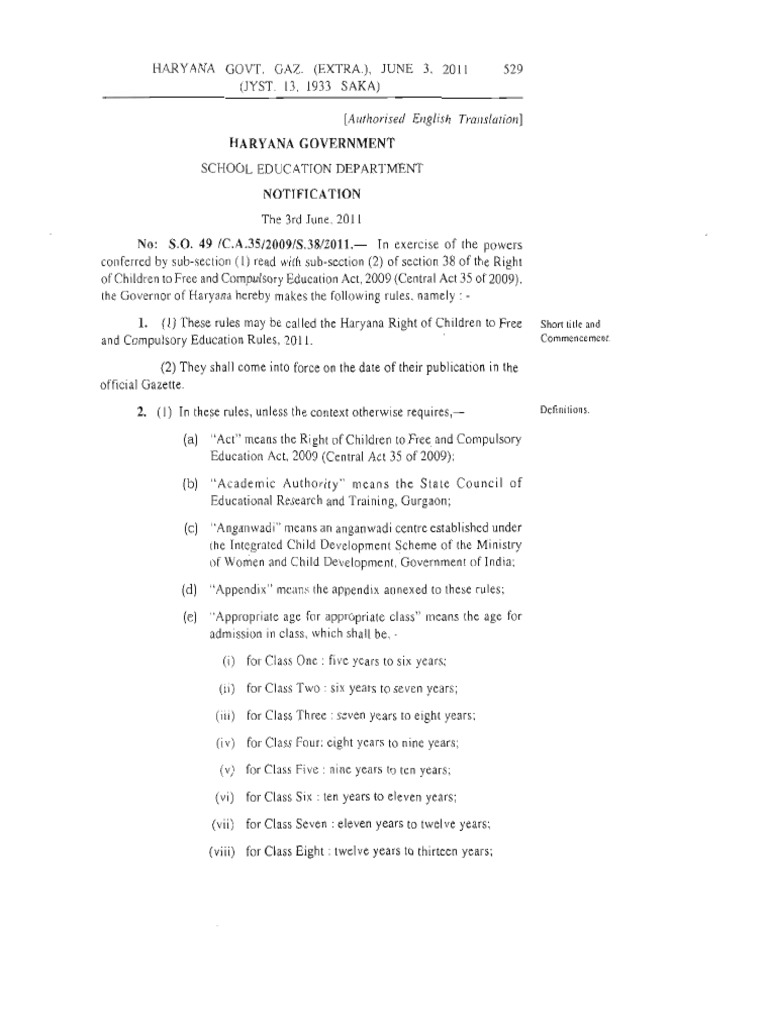 RTE Rules HaryanaEnglish PDF PDF