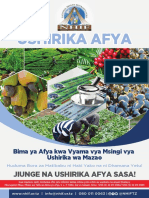 sw1531836447-USHIRIKA FLIER-FINAL PDF