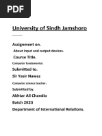 University of Sindh Jamshoro