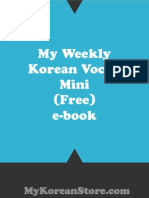My Weekly Korean Vocab Mini (Free) E-Book