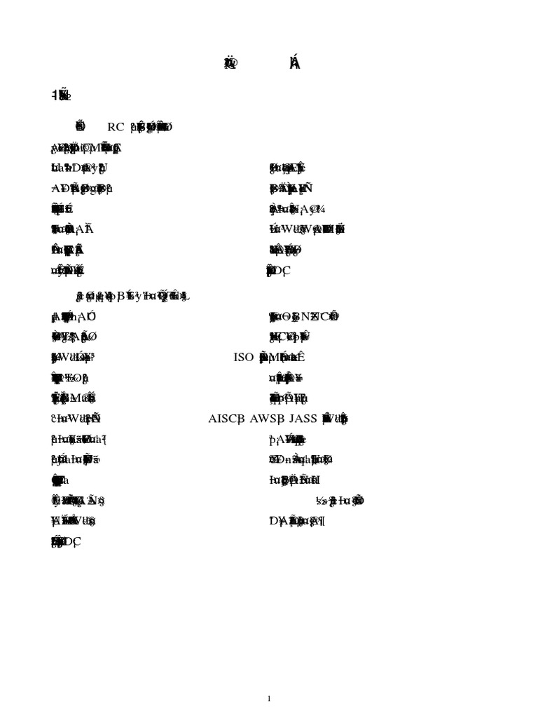 Complete PDF | PDF