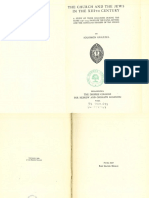 Solomon Grayzel - The Church and The Jews in The XIIIth Century - A Study of Their Relations During The Years 1198-1254-Dropsie College (1933) PDF