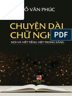 Chu Va Nghia by Do Van Phuc 2022