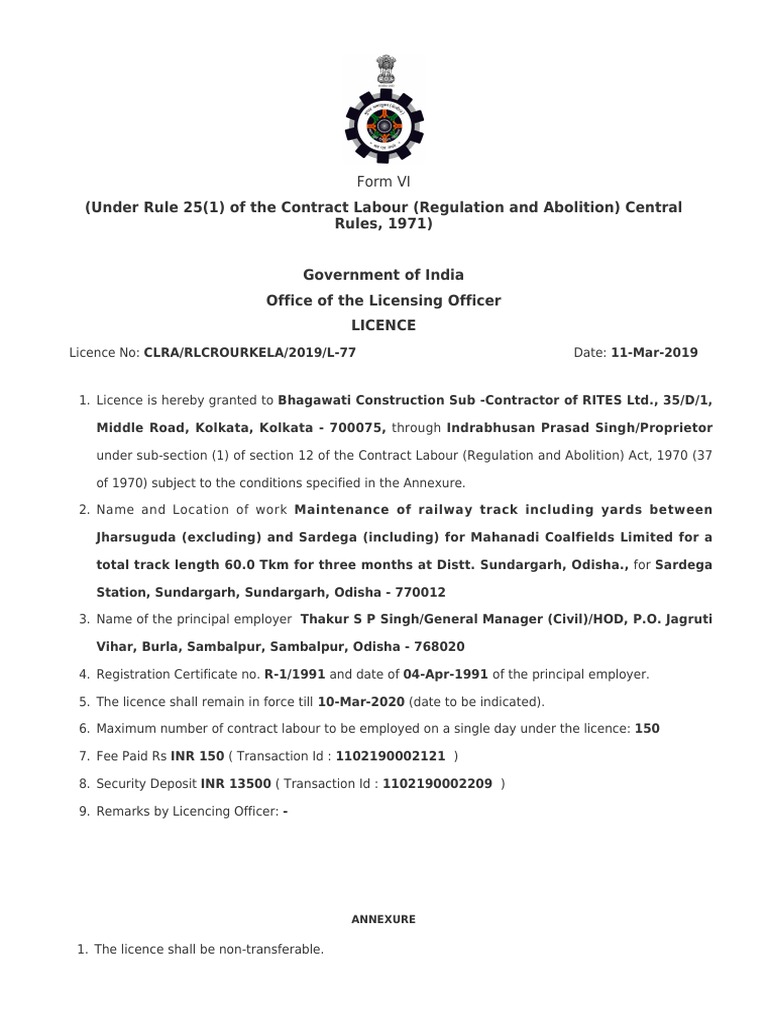 Second Circuit Local Rule 25 1