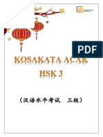 Kosakata Acak HSK 3 - PDF