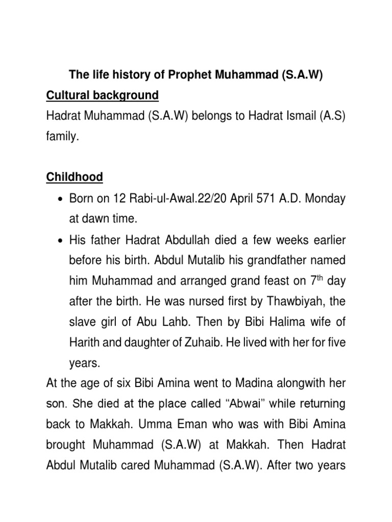 life history of prophet muhammad sallallahu alaihi wasallam