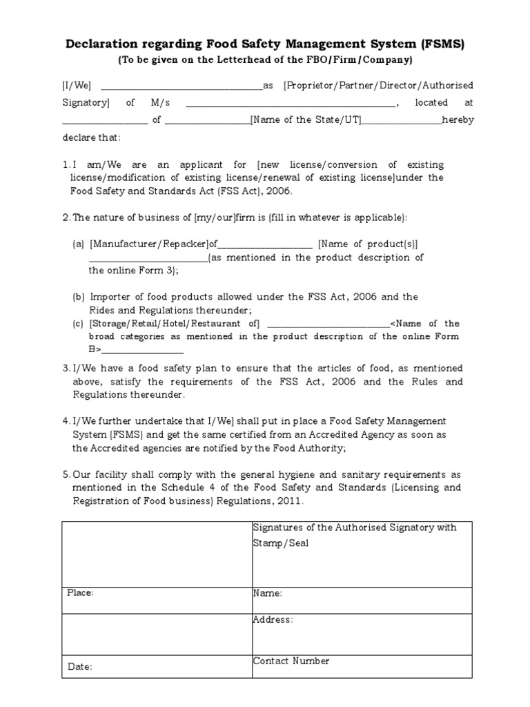 fsms plan certificate