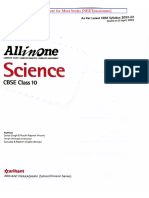 Arihant All in One Science PDF