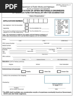 Form No. 17 DPWH Written Examination