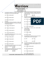 Practice Sheet (Mat)