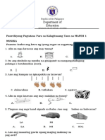 Mapeh 1 Mya Assessment Tool