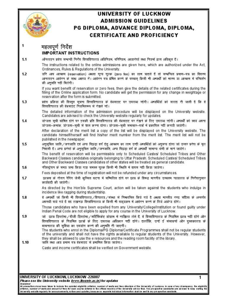 Diploma Brochure 2023 | PDF | Undergraduate Education | Diploma