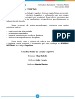 (Null) PDF