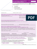 GMS1 - Family Doctor Services Registration - Tearoff RUS PDF