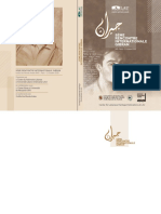 Gibran IMA Paris Colloque Octobre 2019 PDF