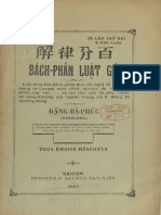 Bách Phần Luật Giải (NXB Nguyễn Văn Việt 1927) - Đặng Bá Phúc - 138 Trang