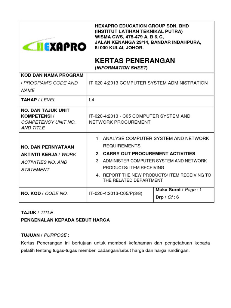 kp-3-pdf