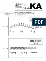 2020 WMI Prelim G00 Paper A - 230304 - 193303 PDF