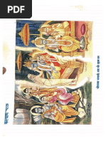 Skandpuran Ram Gita | PDF