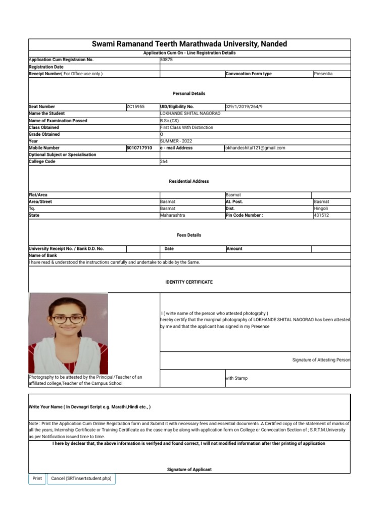 S R T M University Convocation Form Pdf