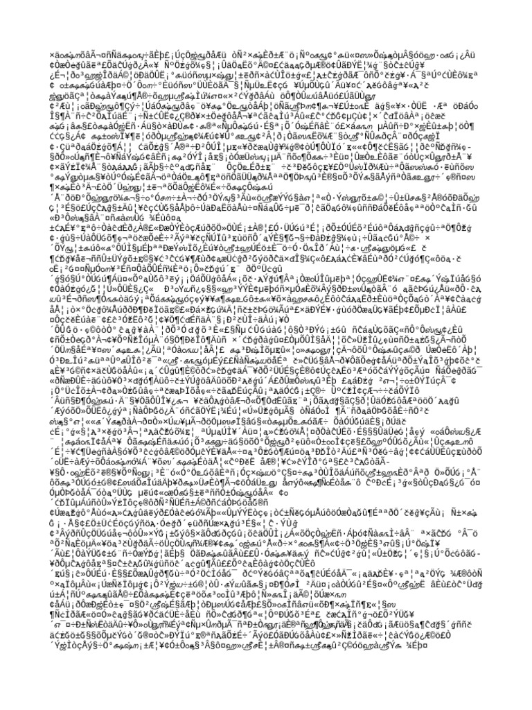 Axis Game 01 Arz (Sfile PDF