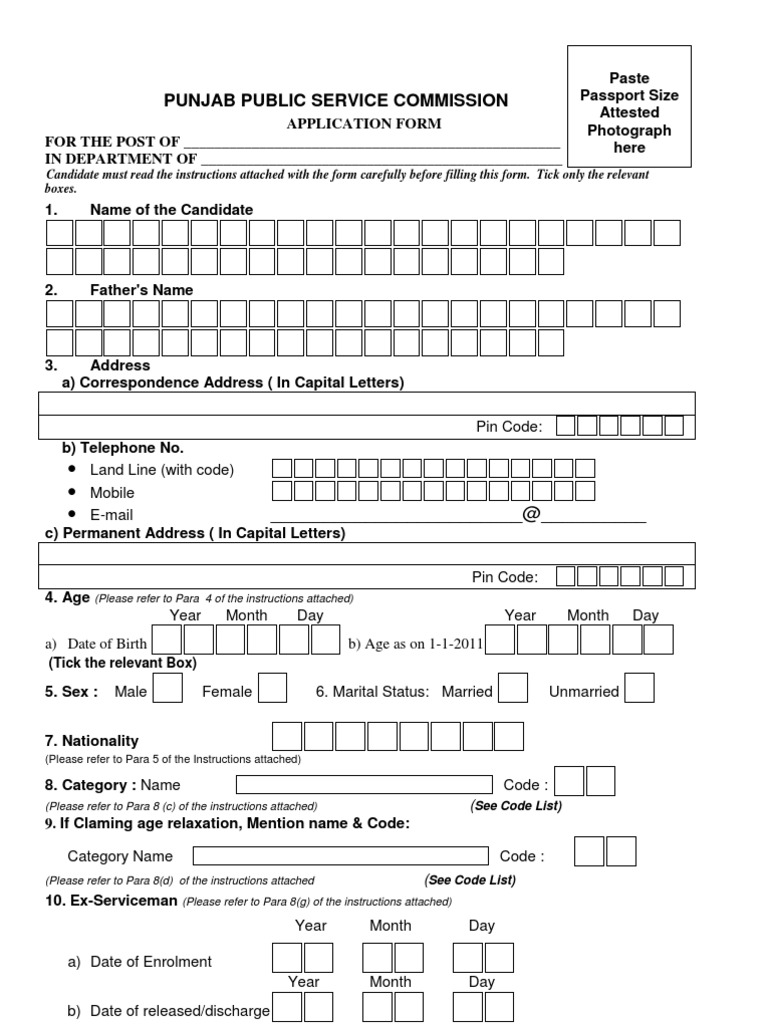 PPSC Drug Inspector Application Form | PDF | Government | Social ...