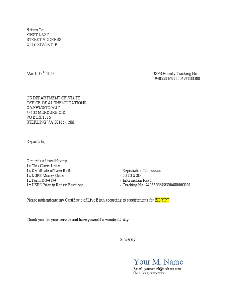 Birth Certificate Authentication Request | PDF